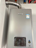 林內(nèi)（Rinnai）【小蠻腰Pro plus】13升極光灰燃?xì)鉄崴鳌炯译妵?guó)家補(bǔ)貼15%】 超能恒溫芯 13GD33（JSQ26-GD33） 曬單實(shí)拍圖