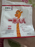 蒙牛一米八八【NBA聯(lián)名】?jì)和砷L(cháng)奶粉CBP賴(lài)氨酸高鈣3-15歲300g袋裝 曬單實(shí)拍圖