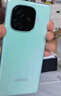 vivo iQOO Z9【國家補貼】8GB+256GB 山野青 6000mAh 藍(lán)海電池 第三代驍龍 7 電競手機 曬單實拍圖