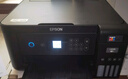 愛普生（EPSON）L4268墨倉式彩色無線多功能一體機家用/辦公打印（打印復(fù)印掃描wifi自動雙面AI學(xué)習(xí)打印機） 曬單實拍圖