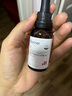 珀芙研傳明酸凈白淡斑精華液30ml祛斑美白舒緩修護保濕敏感肌 曬單實拍圖