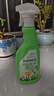 JOYA植物花卉殺蟲(chóng)劑500ml*2瓶室內花通用除蟲(chóng)藥劑蚜蟲(chóng)月季花病蟲(chóng)害 曬單實(shí)拍圖