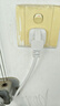 得力（deli）3米 10A 5孔3插延長線 新國標(biāo)安全門電源插座延長線/電源線插座/三芯延長線 18345（03） 曬單實拍圖