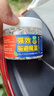 KOOGIS強(qiáng)效避鼠膏6盒 老鼠驅(qū)趕神器驅(qū)鼠藥家用車用防避捕植物避鼠膏 曬單實(shí)拍圖