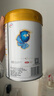 伊利金領(lǐng)冠珍護1段900g新國標奶粉嬰兒牛奶粉0-6個(gè)月寶寶適喝 金領(lǐng)冠珍護1段900克 曬單實(shí)拍圖