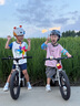 EARLY RIDER英國兒童自行車(chē)16寸3-8歲超輕中大童男女孩山地車(chē)越野車(chē) 16寸 S越野版【100-135cm】 曬單實(shí)拍圖