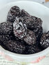 春江月新疆西梅干500g無添加0脂肪無糖精便秘孕婦零食新疆特產(chǎn)非特級 曬單實(shí)拍圖