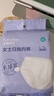 全棉時(shí)代一次性?xún)妊澟兠薏坏粜鯗缇?L碼5條【品牌直供 安全滅菌】 曬單實(shí)拍圖