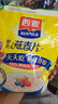 西麥即食燕麥片1980g 谷物代餐早餐膳食纖維無額外添加蔗糖 曬單實拍圖