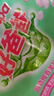好爸爸（Kispa）櫻香柔軟皂粉2.36斤 洗衣粉 柔軟親膚 母嬰貼身衣物適用 曬單實(shí)拍圖
