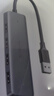 綠聯(lián) USB3.0擴展器擴展塢多接口 分線(xiàn)器高速4口集線(xiàn)器HUB拓展塢 筆記本電腦一拖多轉換器轉接頭延長(cháng)線(xiàn) 曬單實(shí)拍圖