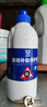 泰賽特電瓶電動(dòng)車(chē)輪胎自補液摩托車(chē)自行車(chē)真空胎自動(dòng)補胎液補漏內胎膠水 曬單實(shí)拍圖