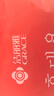潔麗雅（Grace）壓縮毛巾加厚一次性洗臉巾20粒便攜旅游戶外神器酒店用品1包裝 曬單實(shí)拍圖