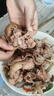 【順豐】肚包肉羊肉腸清真正宗手工制作羊肚包肉羊肉灌腸新鮮羊肉 肚包肉2斤 曬單實(shí)拍圖