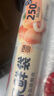 美麗雅保鮮袋食品級中號500只30*20cm冰箱保險袋子加厚食品密封袋 曬單實(shí)拍圖