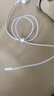 貝爾金（BELKIN）蘋(píng)果數據線(xiàn) PD快充 Type-C轉Lightning充電線(xiàn) MFi認證 iPhone手機充電線(xiàn) 1米白色編織 CAA004 曬單實(shí)拍圖