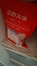 黔大俠貴州高原無(wú)抗精品豬腿肉 5斤 腿肉豬肉小炒肉辣椒炒肉源頭直發(fā) 曬單實(shí)拍圖