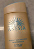安熱沙（Anessa）【采銷直播間】倍護防曬乳親膚型60mL粉金瓶高倍防曬學生軍訓 曬單實拍圖