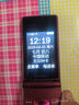 金立（Gionee）老年人手機(jī)4G全網(wǎng)通翻蓋老年機(jī) 超長(zhǎng)待機(jī) 大字體大聲音大按鍵學(xué)生大屏老人機(jī)專用功能機(jī)V16 紅色 曬單實(shí)拍圖