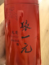 張一元茶葉茉莉花茶龍毫新春茶明前茶濃香型伴手茶禮送禮品特種100g罐裝 曬單實(shí)拍圖