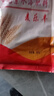 麥田麥樂(lè )豐小麥專(zhuān)用顆粒肥提高免疫改善品質(zhì)調節土壤微生物肥料 1000克4袋 曬單實(shí)拍圖