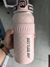 噸噸保溫杯316不銹鋼大容量噸噸杯男女學(xué)生車載高顏值泡茶杯38節(jié)禮物 曬單實(shí)拍圖