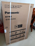 松下（Panasonic）【吳磊推薦】波輪洗衣機(jī)全自動10公斤大容量 抗菌除螨智能桶洗凈 內(nèi)衣洗衣機(jī)國家補(bǔ)貼XQB100-8QF1 曬單實拍圖