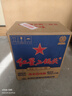 紅星二鍋頭 藍瓶綿柔8陳釀 清香型白酒 43度 750ml*6瓶 整箱裝口糧酒 曬單實拍圖
