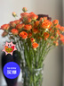 京東鮮花鮮花盲盒4束基地直發(fā)品質(zhì)玫瑰花百合花向日葵生活鮮花源頭直發(fā) 曬單實拍圖