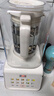 蘇泊爾（SUPOR）0涂層破壁機1.5L家用全自動免煮豆?jié){機低音靜打3-4人用多功能料理機2025新款金榜 SPJ317S 曬單實拍圖