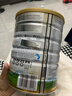 可瑞康（karicare）嬰兒配方山羊奶粉2段(6-12個(gè)月) 900g 雙益生元+DHA 新西蘭進(jìn)口   曬單實(shí)拍圖