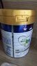 美素佳兒（Friso）皇家幼兒配方奶粉3段（1-3歲幼兒適用）800g*3 乳鐵蛋白 (新國標) 曬單實(shí)拍圖
