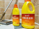 藍月亮地板清洗劑 2kg/瓶*2 檸檬香拖地清潔劑  木地板瓷磚洗地機清潔劑 曬單實(shí)拍圖