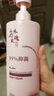 愛蘭歌娜內(nèi)衣褲洗衣液祛異味除菌抑菌99%內(nèi)褲專用清潔液男女可手洗清洗劑 【抑菌99%】烏木玫瑰 800ml 1瓶 專研洗護(hù)-預(yù)防HPV 曬單實(shí)拍圖