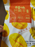 百草味芒果干408g 獨(dú)立包裝蜜餞果干水果干果脯休閑零食辦公室零食烘焙 曬單實(shí)拍圖