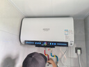 史密斯蘭堡【免費上門安裝】電熱水器電熱家用洗澡扁桶雙膽速熱儲水式3200瓦60升80升一級能效節(jié)能出水?dāng)嚯?【60升無暇玉白】3200W出水?dāng)嚯?WIFI智控 曬單實拍圖