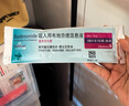 【原研進(jìn)口藥】[普米克令舒] 吸入用布地奈德混懸液 2ml:1mg*5支/板*1板/袋*6袋/盒 曬單實(shí)拍圖