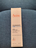 雅漾（Avene）專研舒緩保濕霜40ml滋潤補(bǔ)水維穩(wěn)干敏 乳霜特護(hù)乳液面霜升級男女 曬單實(shí)拍圖