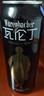 瓦倫?。╓urenbacher）黑啤啤酒500ml*24聽 焦香濃郁 整箱裝 德國原裝進(jìn)口 中秋 蘇超 曬單實(shí)拍圖
