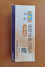 【原研進(jìn)口】[可定]瑞舒伐他汀鈣片10mg*28片/盒 曬單實(shí)拍圖