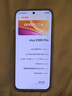 vivo X300 Pro 16GB+1TB 曠野棕 蔡司2億APO超級長焦 藍圖影像雙芯 5年持久流暢OriginOS 6 AI手機 曬單實拍圖