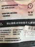 3M雙面膠納米強(qiáng)力膠帶透明家車用手工4910 VHB?不易留殘膠 10mm寬3m長1mm厚 曬單實(shí)拍圖