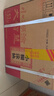 小糊涂仙（普仙） 濃香型白酒 52度 500ml*6瓶 整箱裝 中秋送禮 曬單實拍圖
