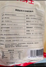 京鮮生 泰國金枕冷凍新鮮榴蓮肉單袋凈重1000g 新鮮榴蓮中秋禮品 曬單實(shí)拍圖