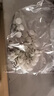 威爾基窗簾扣環(huán)掛鉤軌道滑輪導軌通用老式窗簾配件扣環(huán)掛扣滾輪環(huán)圈輔料 納B型滑輪配件【40個(gè)裝】 曬單實(shí)拍圖