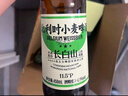 覓刻比利時(shí)小麥精釀白啤酒全麥原漿水果香450ml*12瓶濃郁麥香中秋送禮 曬單實(shí)拍圖