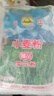 天山 新疆面粉臻品雪花粉 家用包子饅頭拉條子中筋通用小麥粉 20斤 曬單實(shí)拍圖