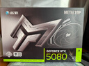 影馳 GeForce RTX 5080 金屬大師 黑金版 OC 16G GDDR7  DLSS 4 電競游戲設(shè)計剪輯AI電腦顯卡 曬單實拍圖