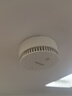 大華煙霧報警器消防火災(zāi)感應(yīng)探測器家用智能煙感報警器3c認(rèn)證 WiFi煙感（視消云家庭版） 曬單實拍圖