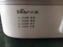 小熊（Bear）煮蛋器 蒸蛋器 小型多功能迷你電蒸鍋單雙層早餐神器雞蛋羹一體機(jī)一人用ZDQ-D12R3 曬單實(shí)拍圖